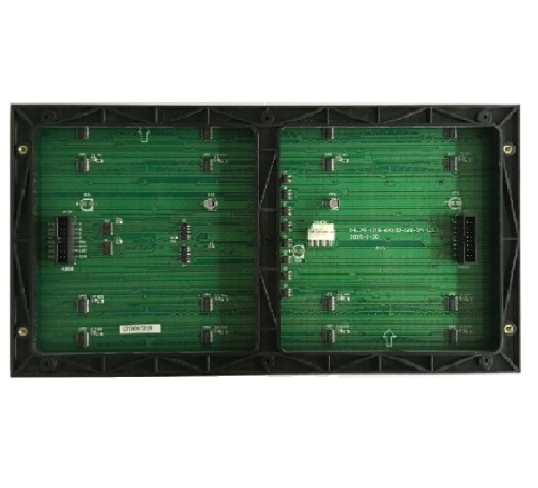 ODLP-S系列户外表贴双基色