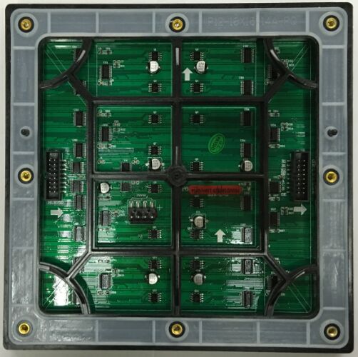 OTLP-S系列户外表贴全彩