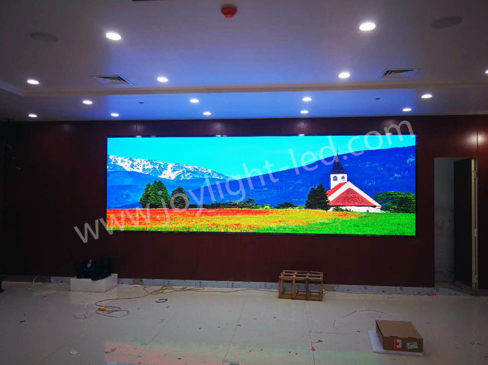 山东省第23届运动会综合指挥中心