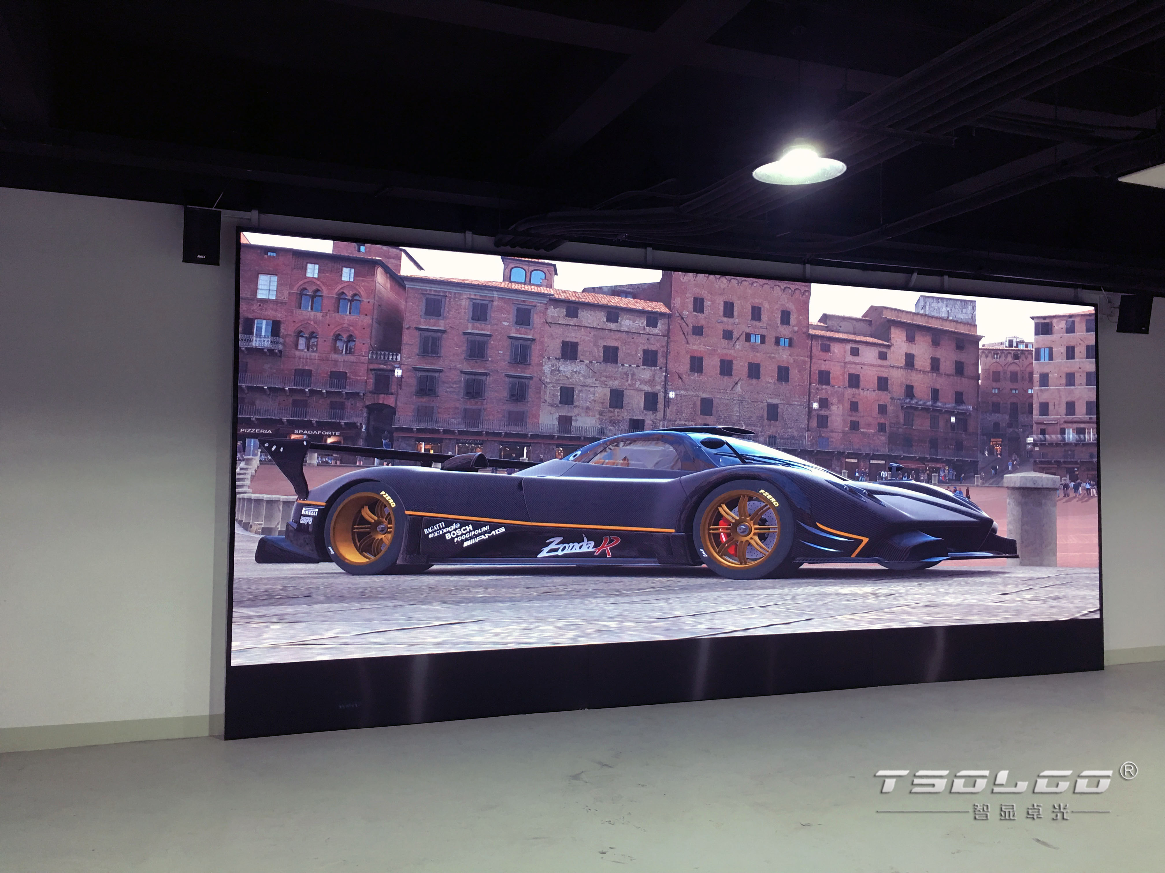 国家电子商务消费品质量监督检验中心