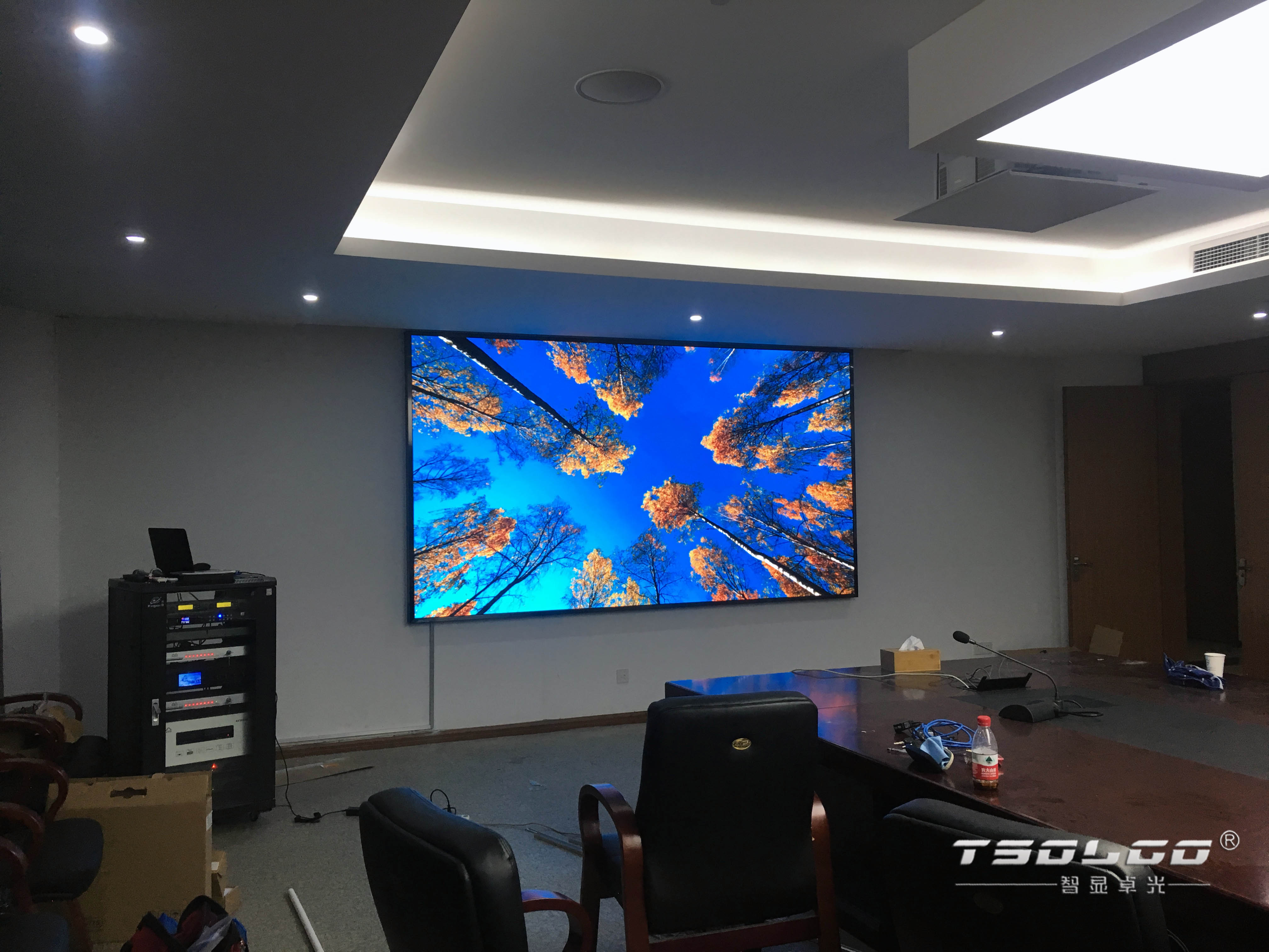 浙江省农业科学院