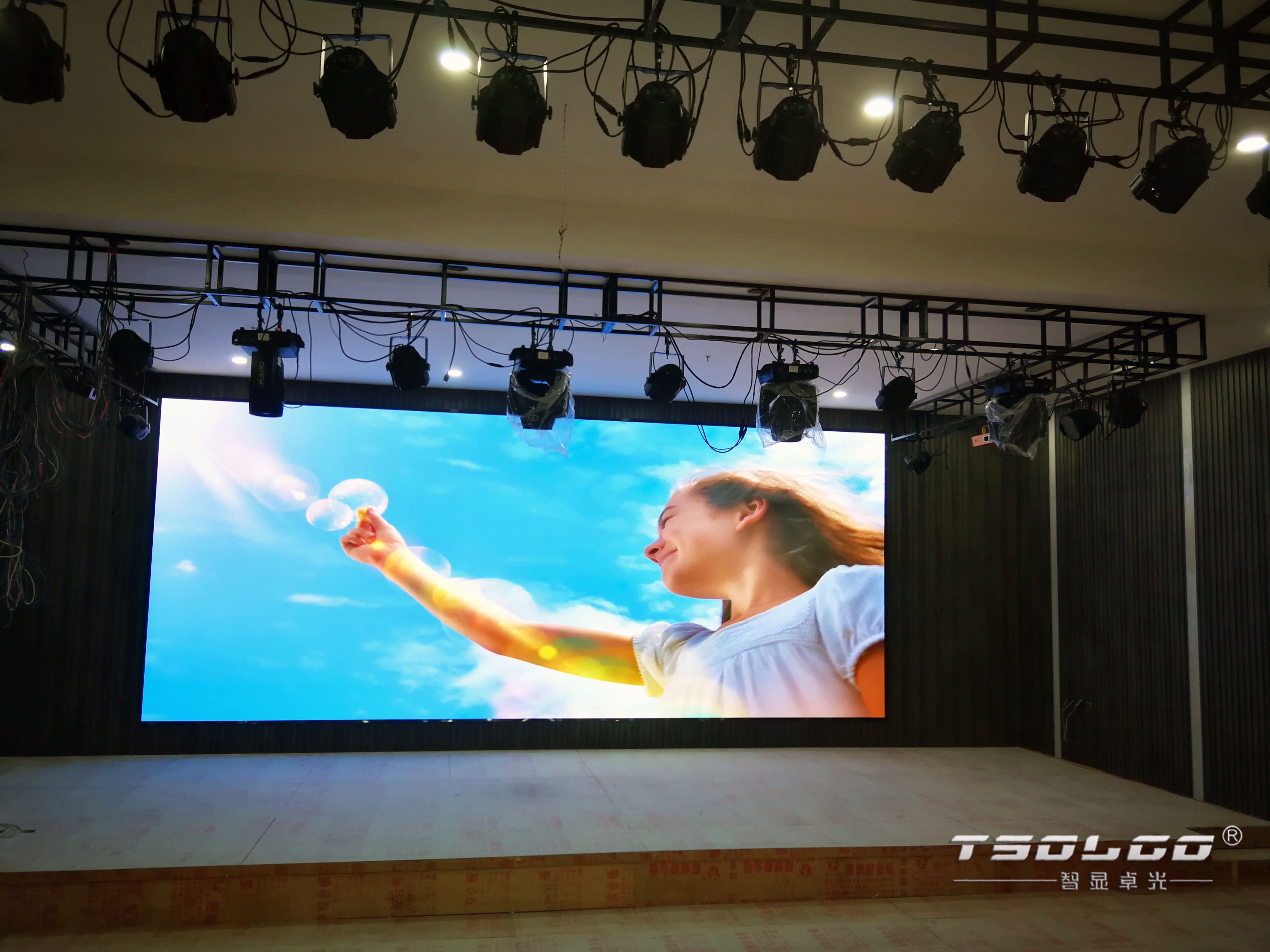 胶东（威海）党性教育基地幸福威海教学点