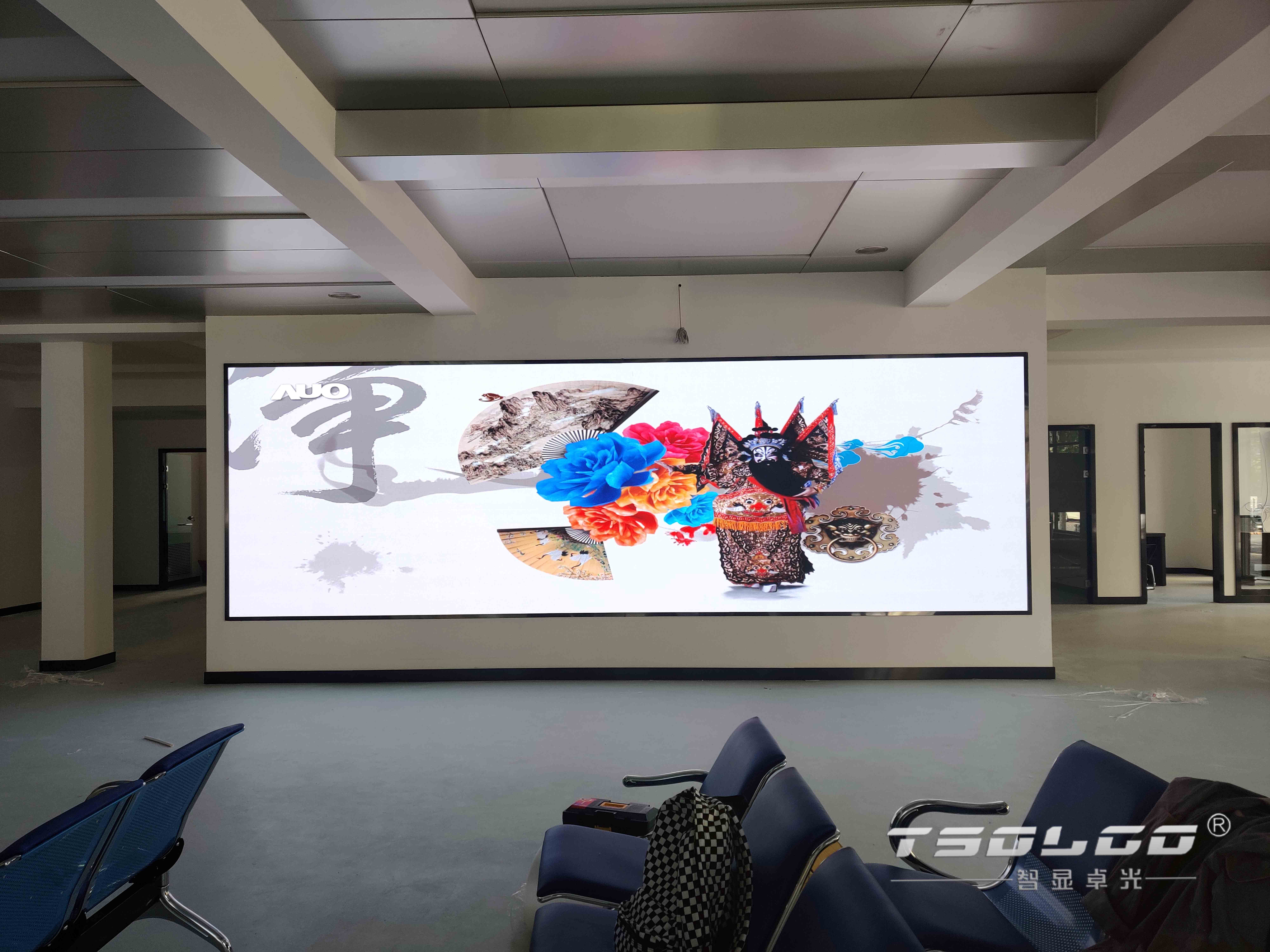 竹岛街道便民服务中心