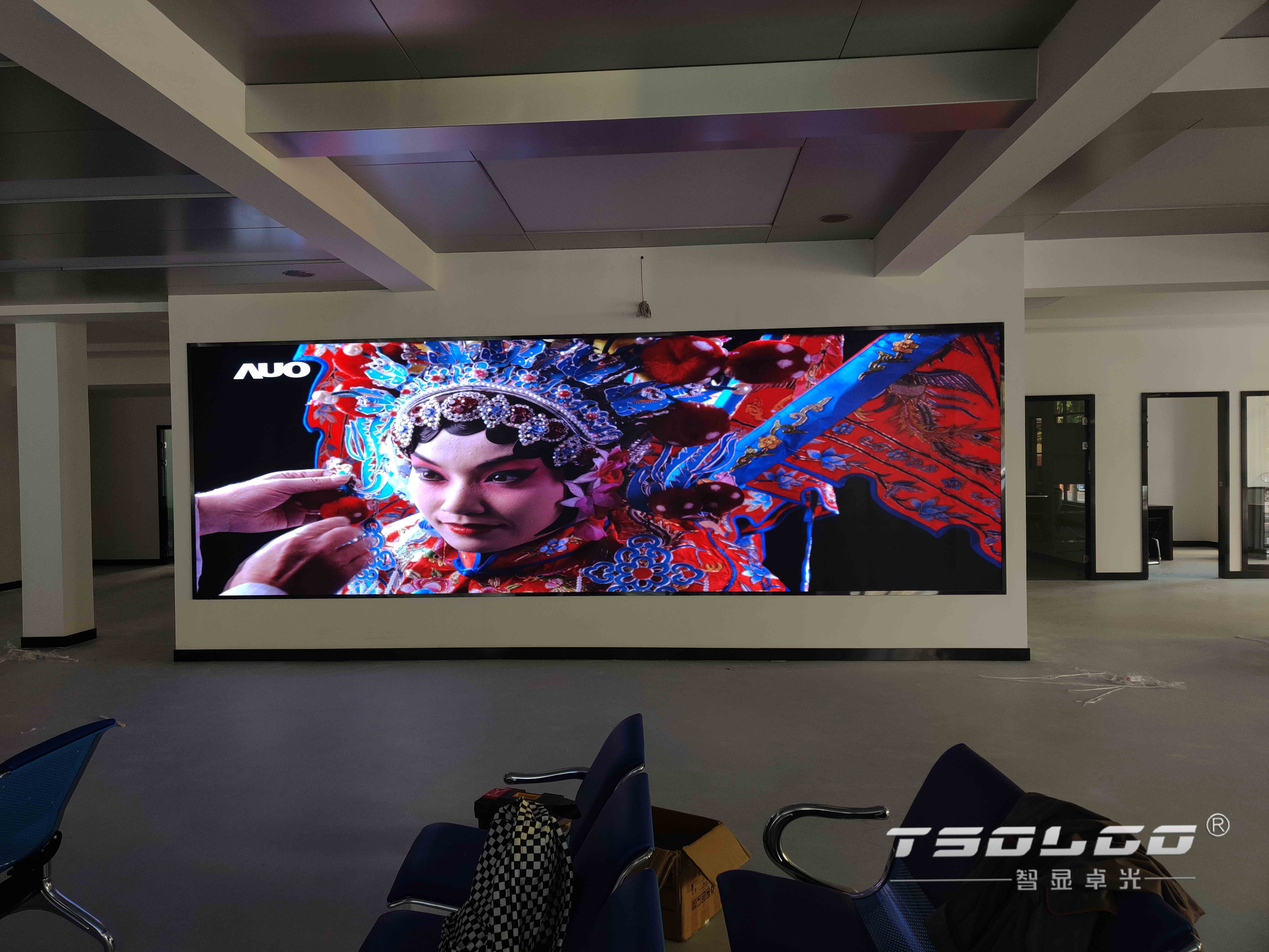 竹岛街道便民服务中心