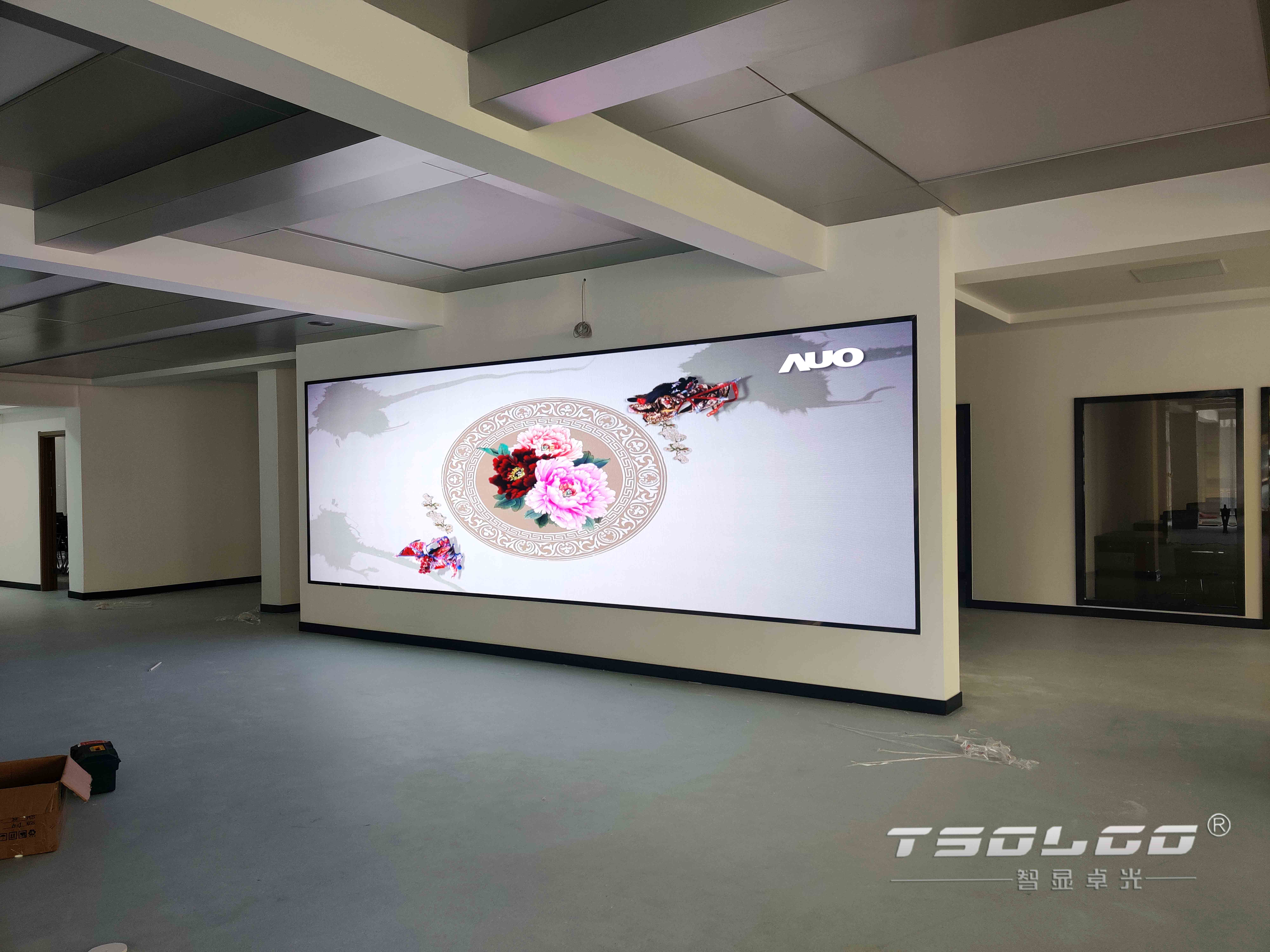 竹岛街道便民服务中心