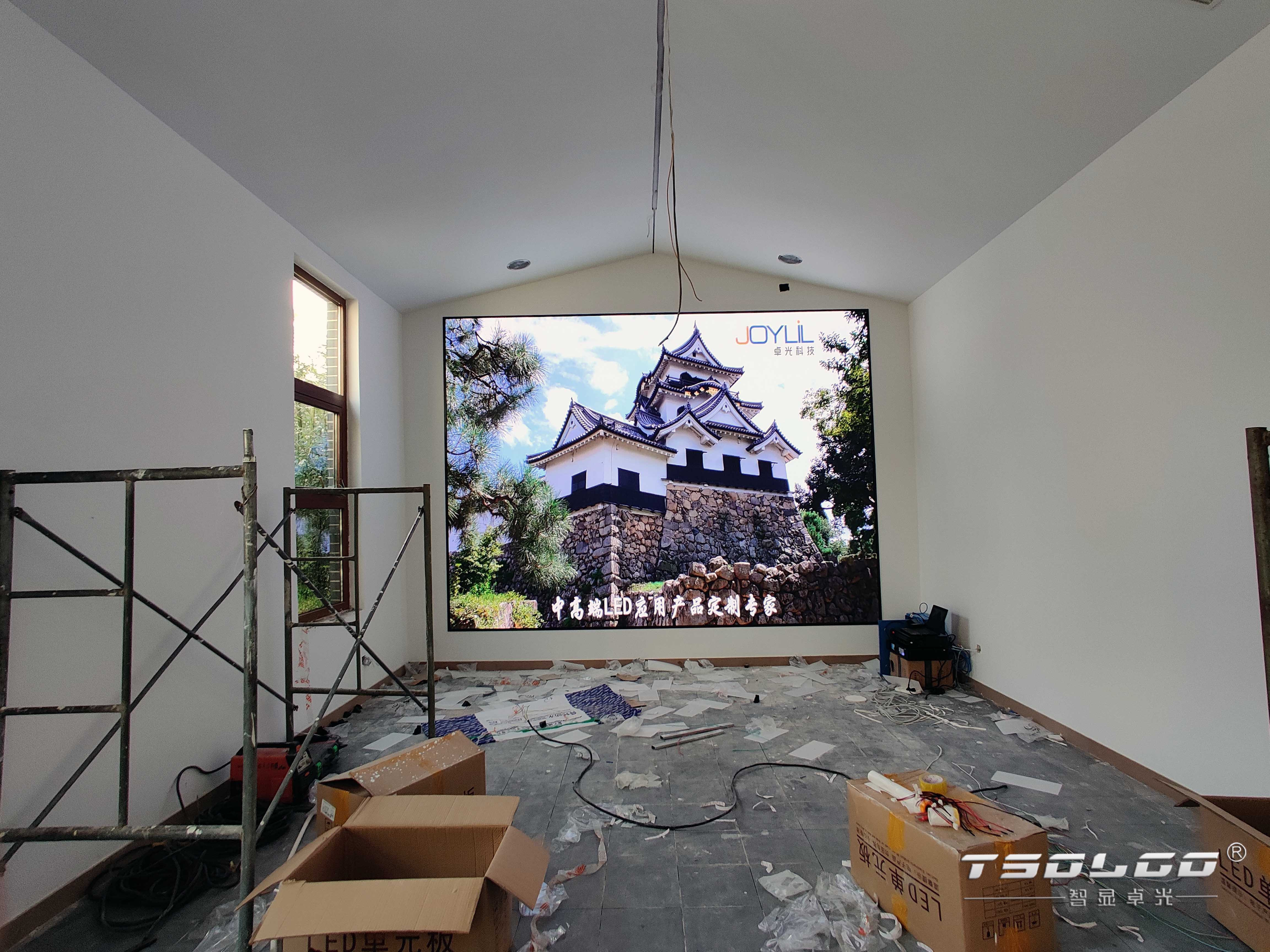 十八里担架道—“鱼水情深”展馆