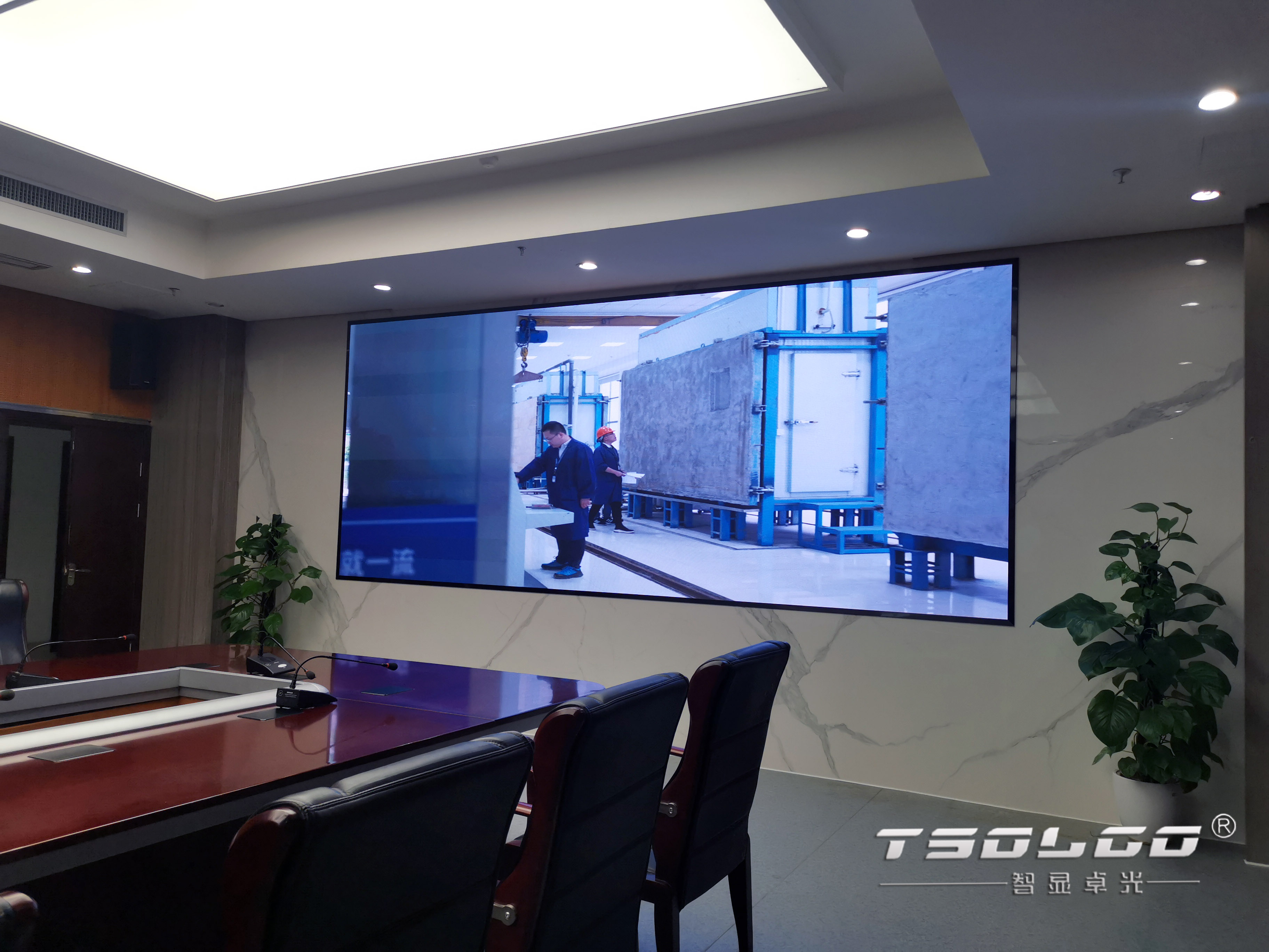 浙江方圆检测集团股份有限公司