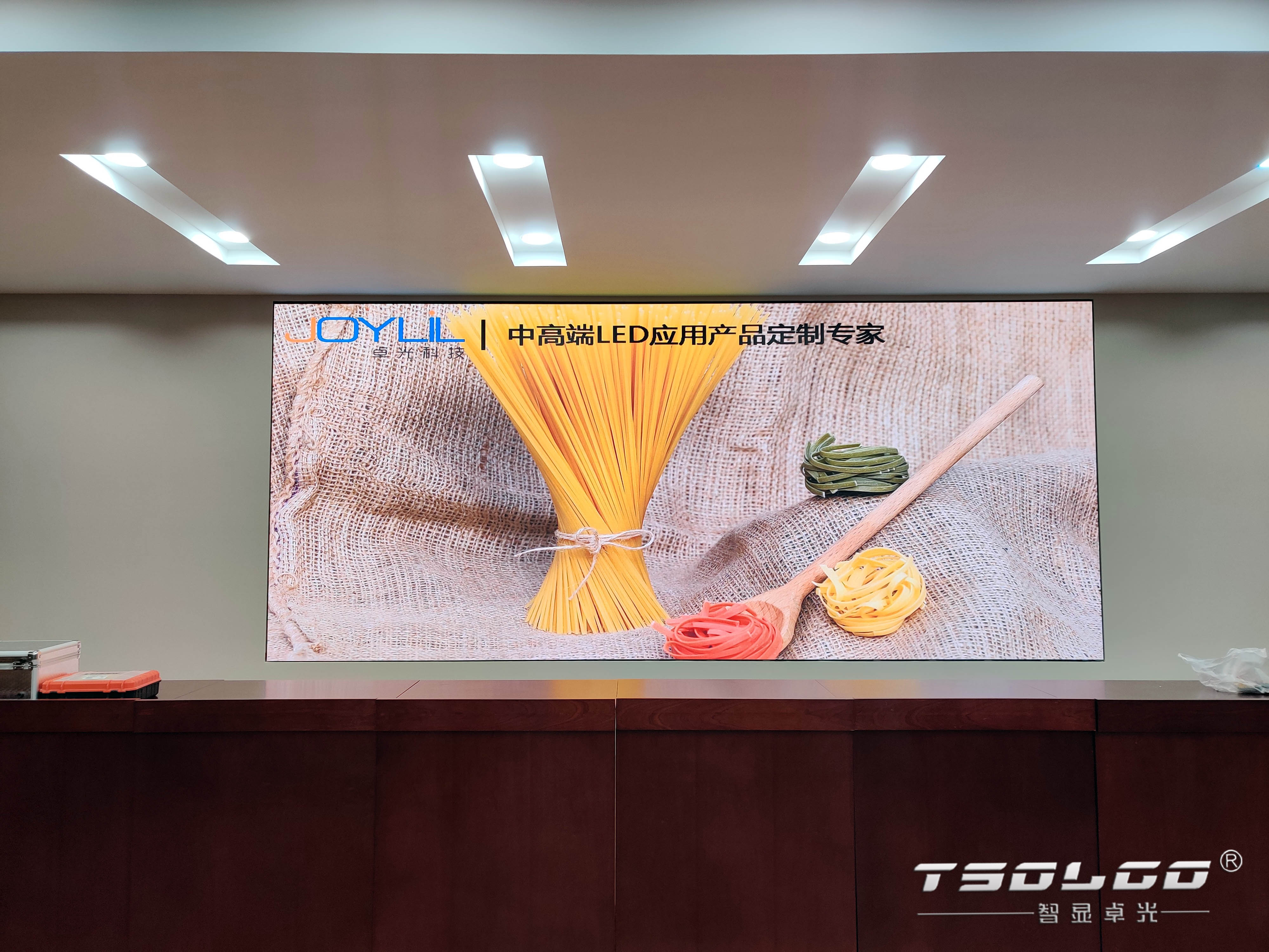 浙江省计量科学研究院
