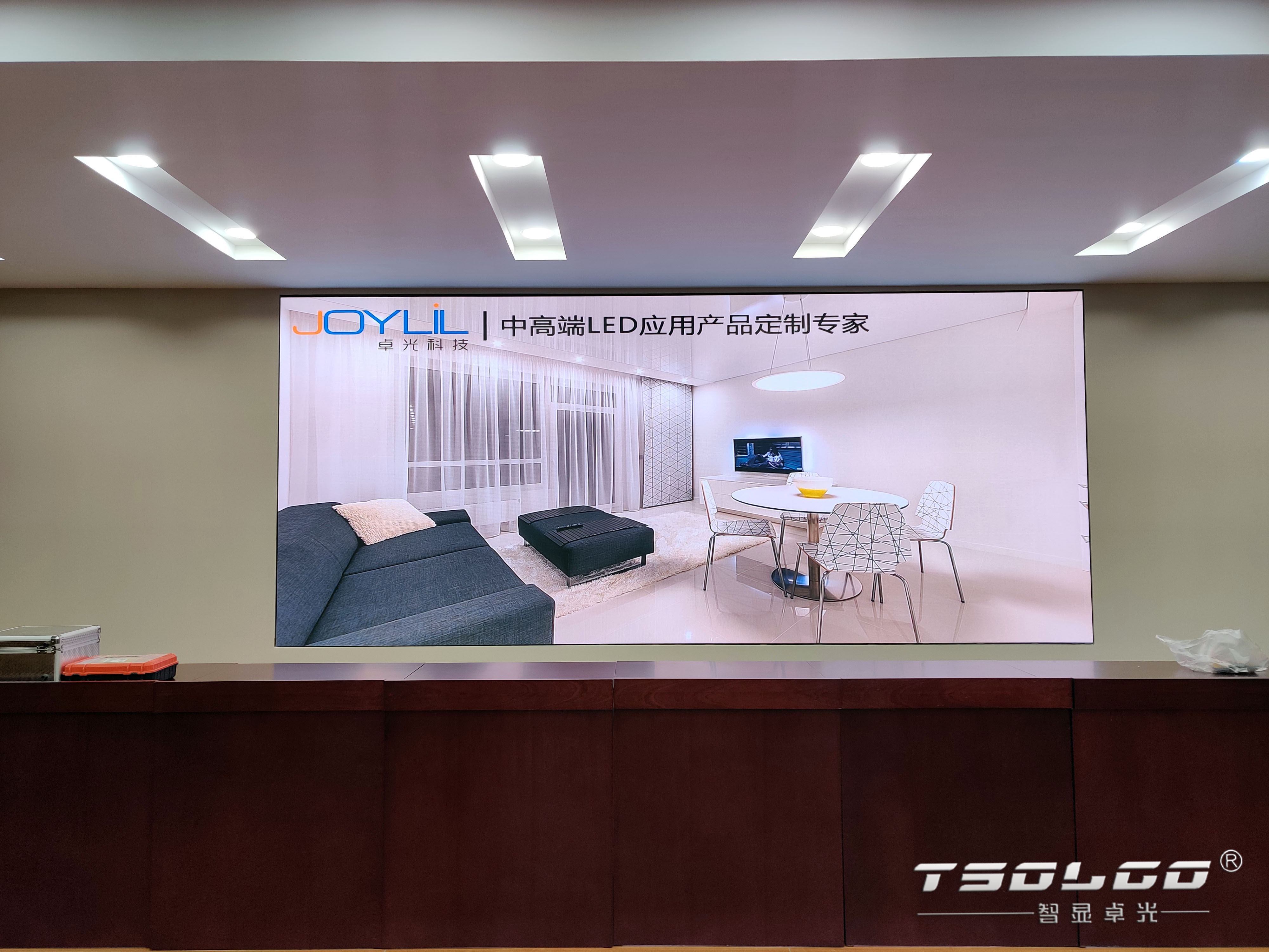 浙江省计量科学研究院