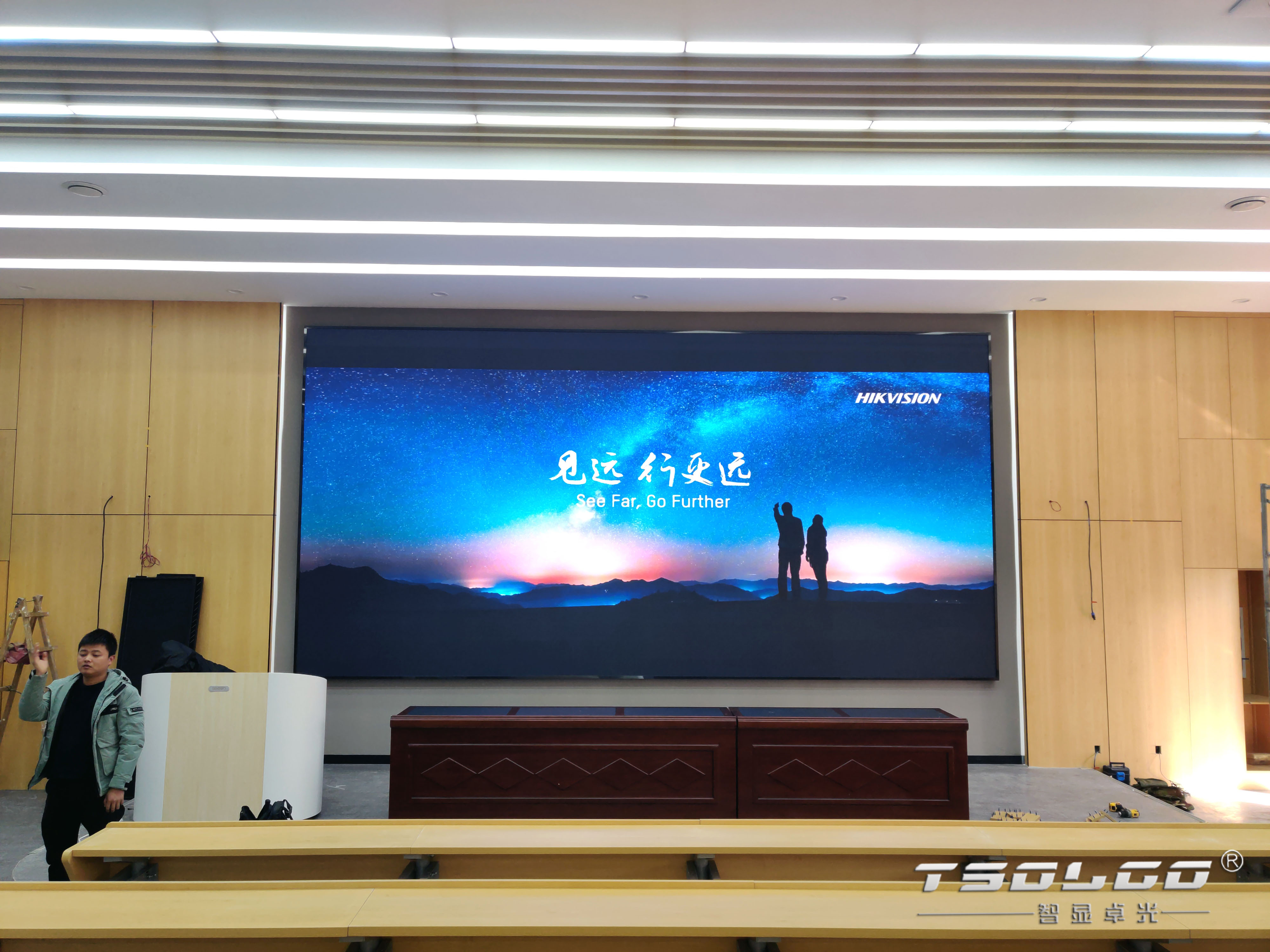 浙江警官职业学院