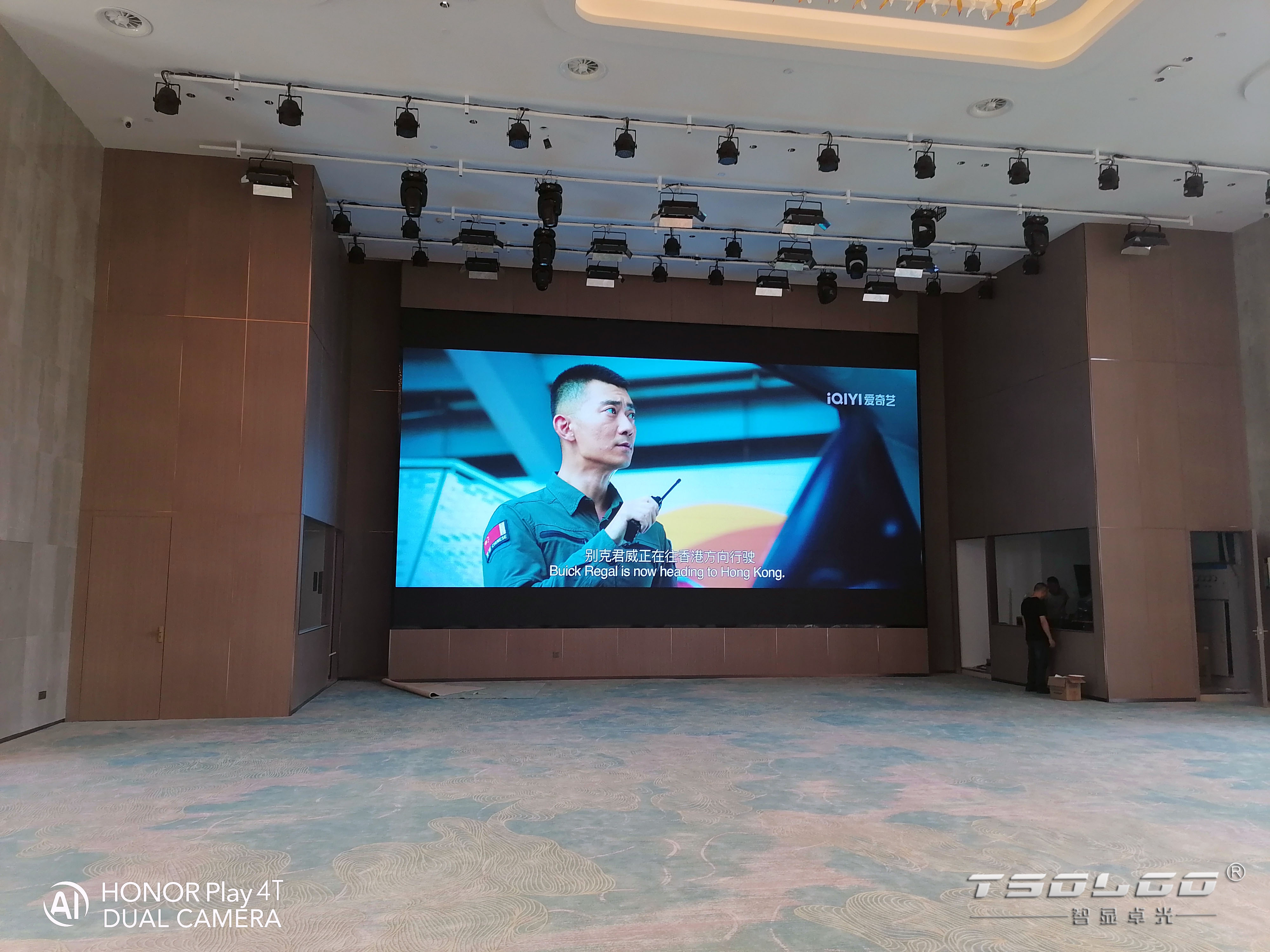 杭州西玥酒店有限公司