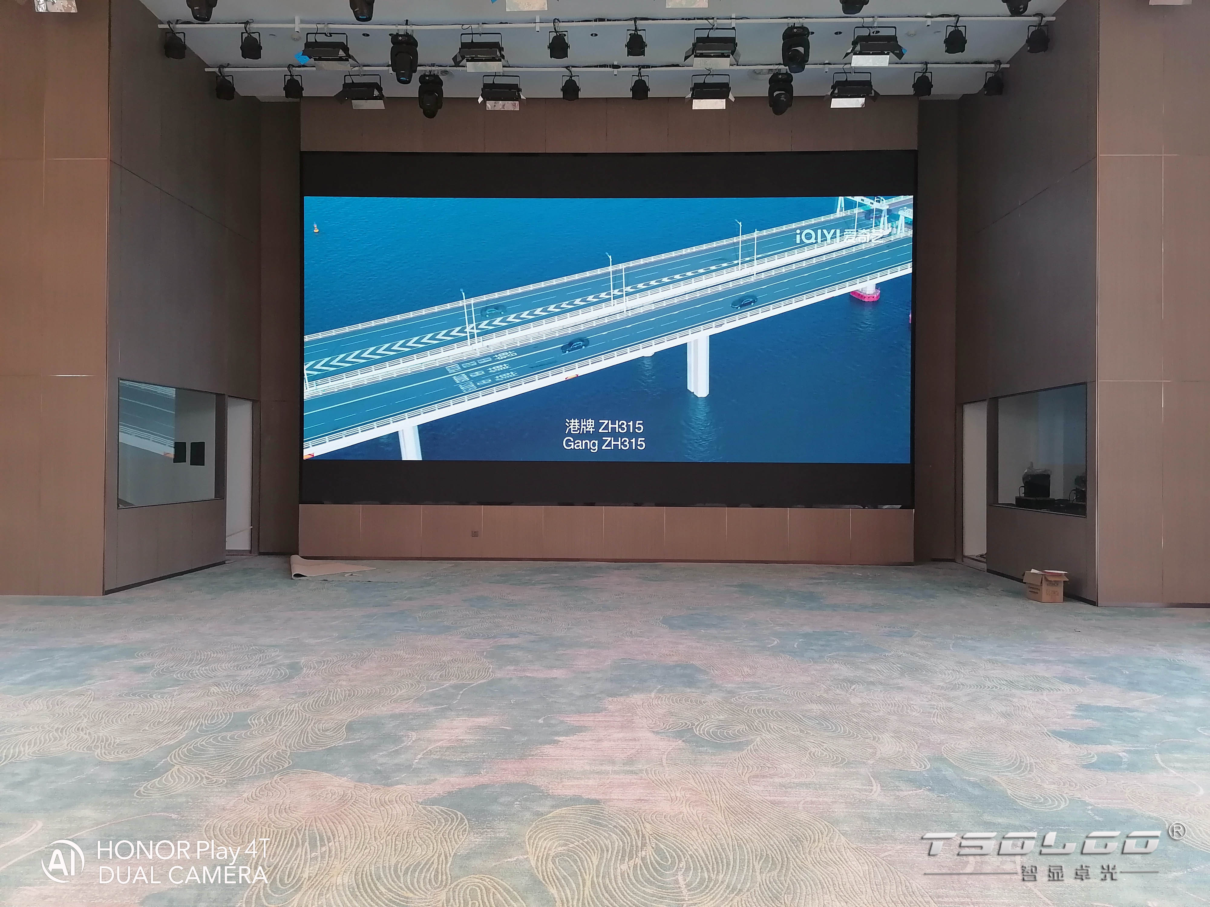 杭州西玥酒店有限公司