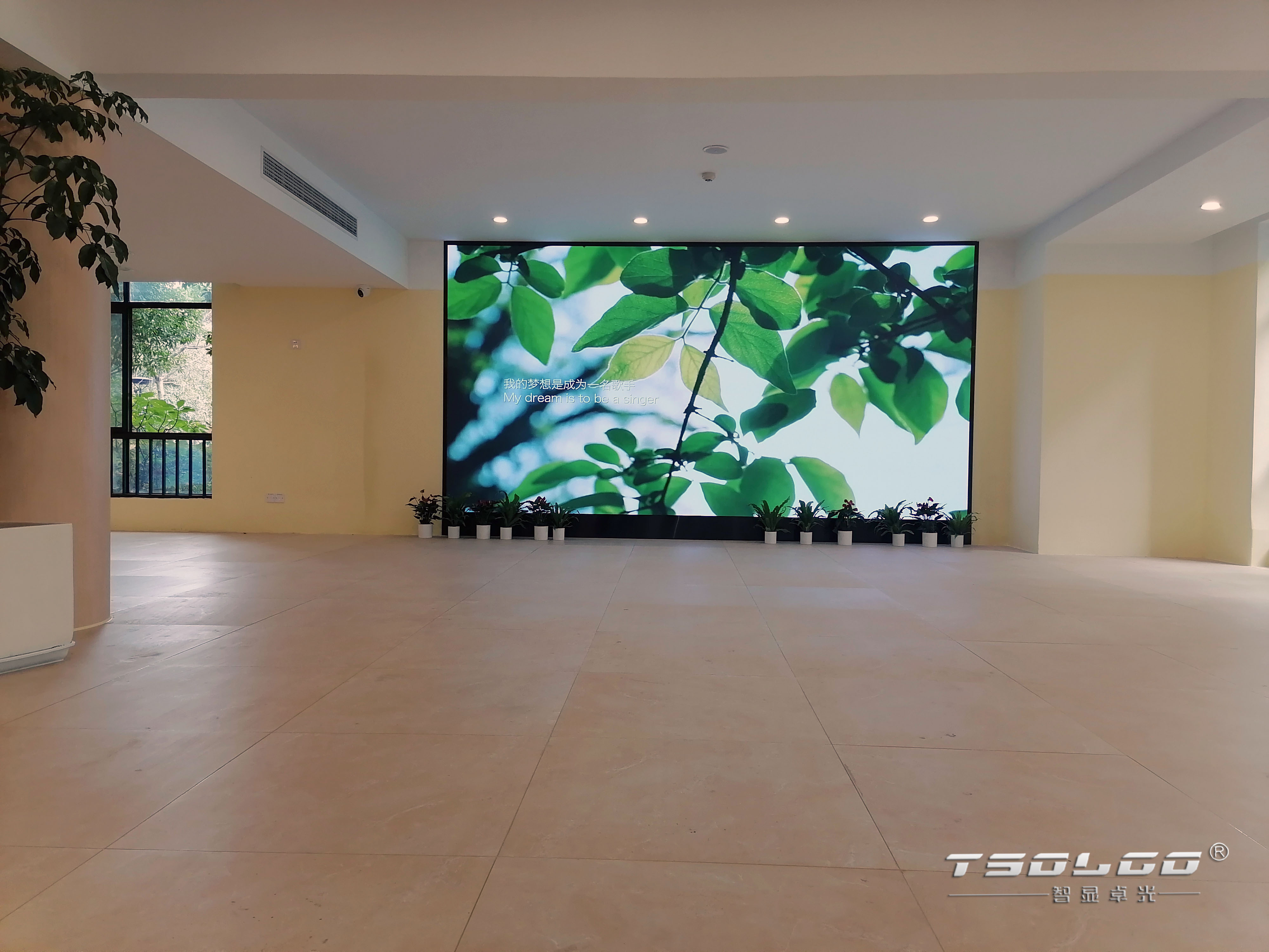 杭州绿城育华亲亲学校