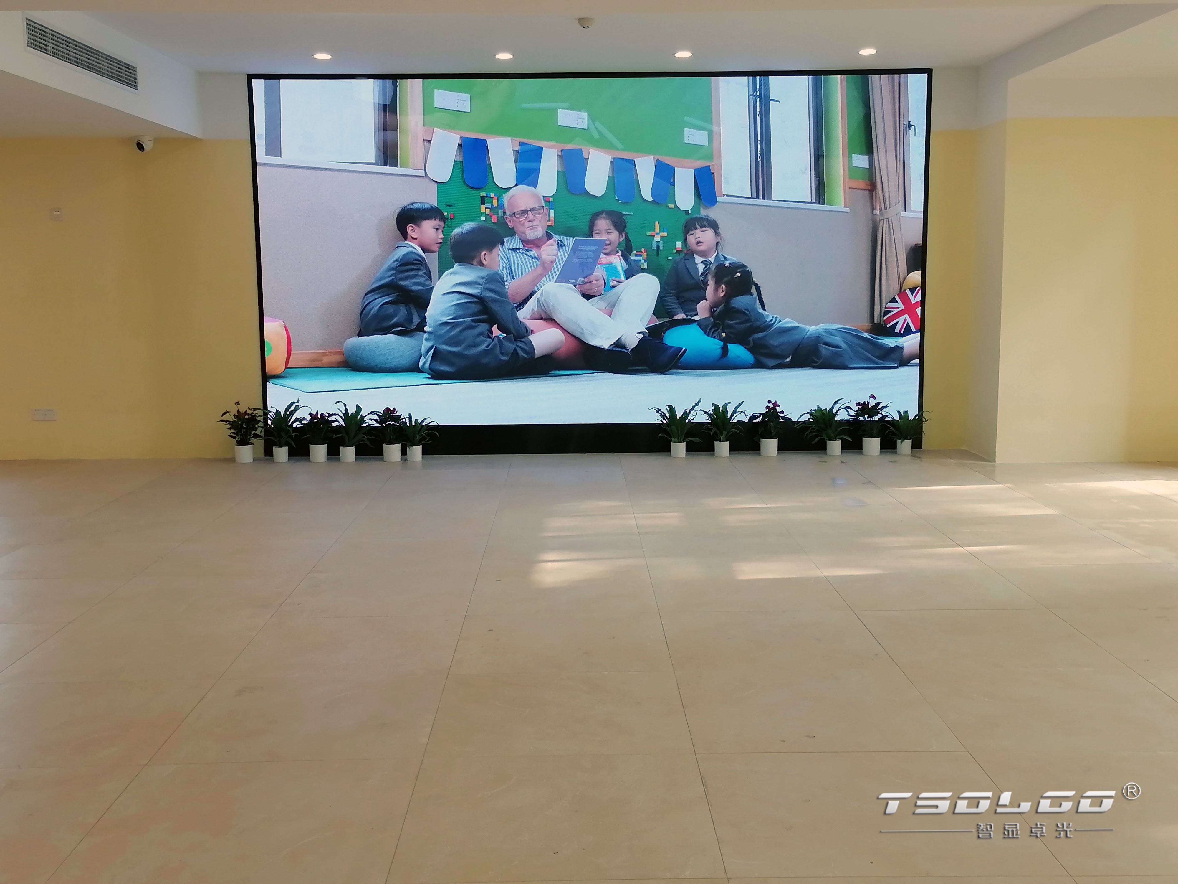 杭州绿城育华亲亲学校