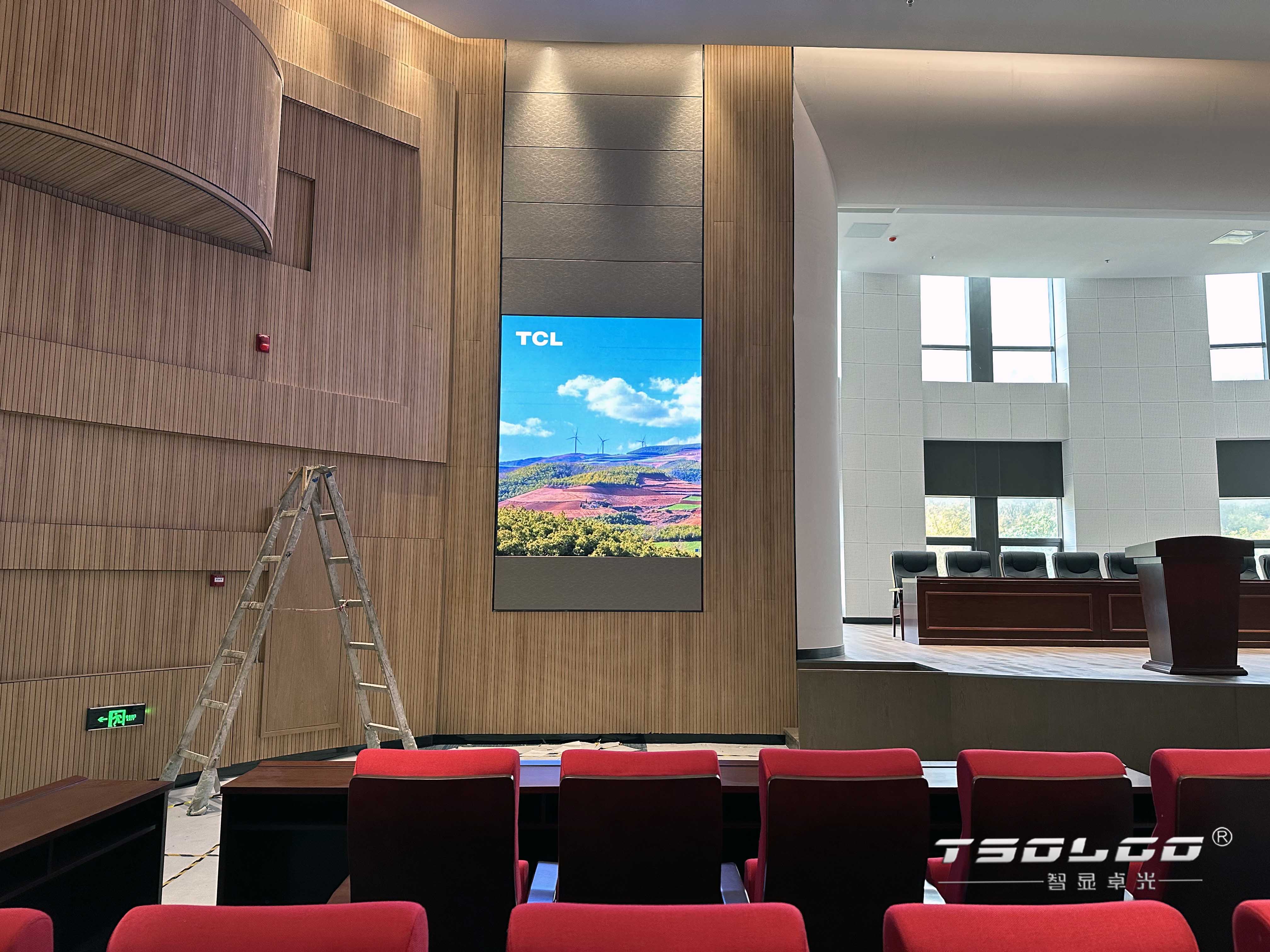 浙江特瑞思药业股份有限公司