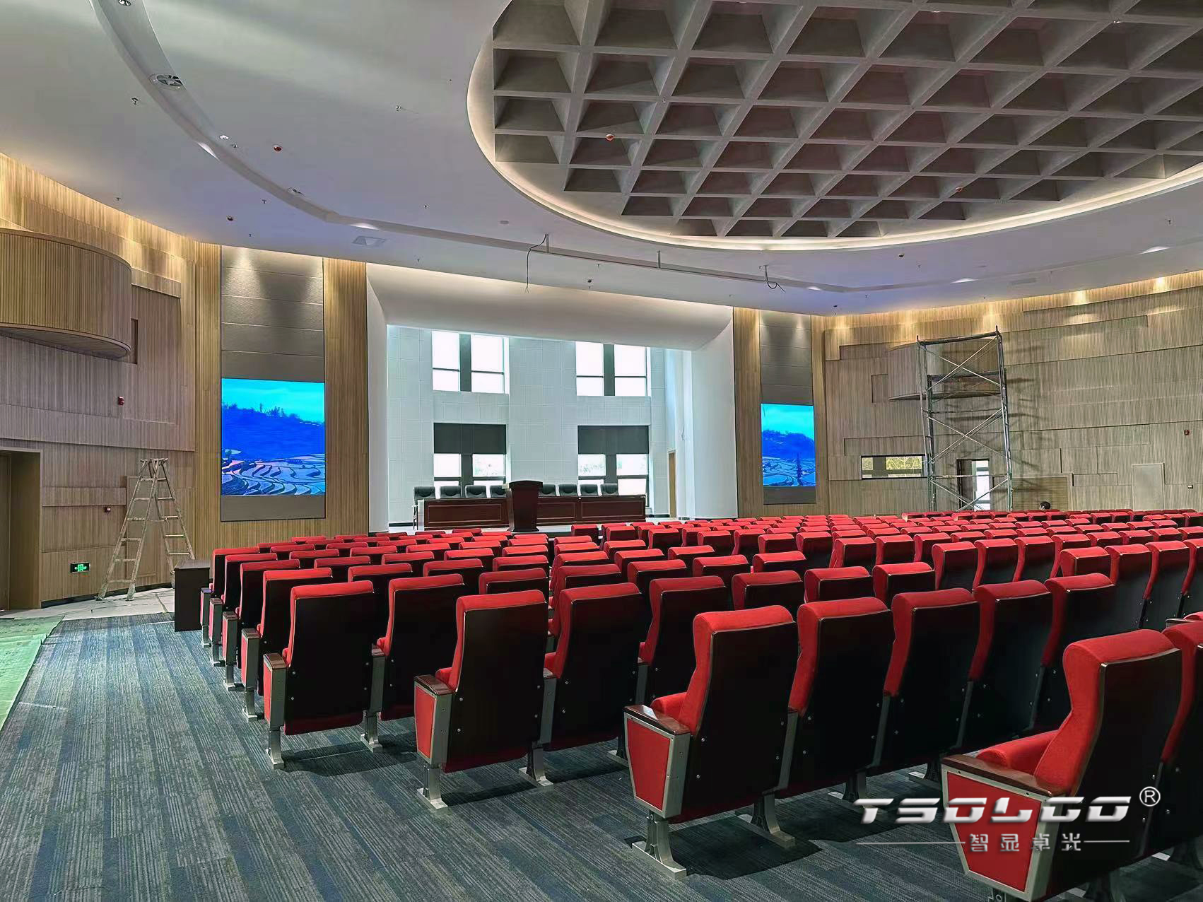 浙江特瑞思药业股份有限公司